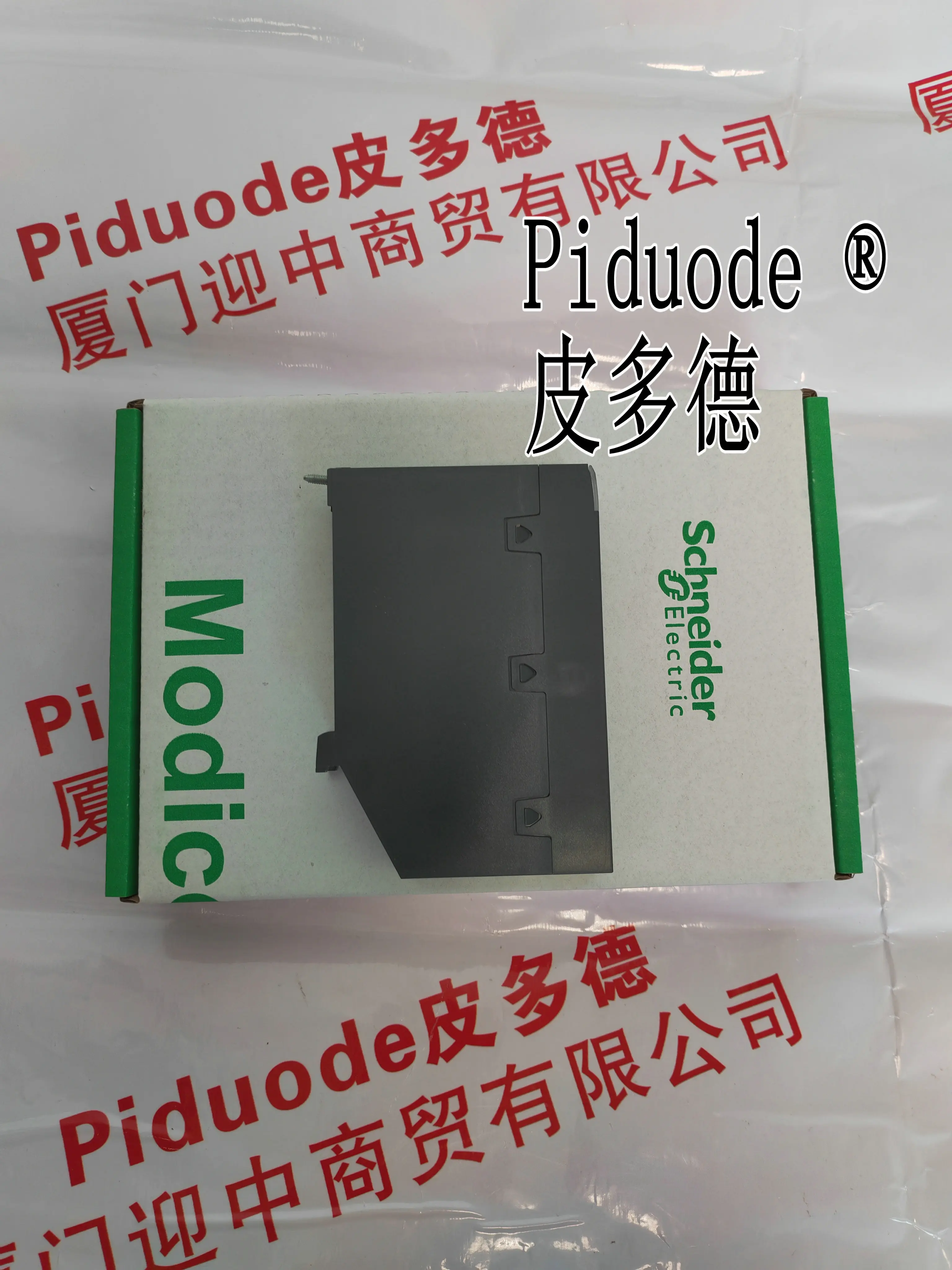 Módulo Saída DC Discreta BMXDAO1615