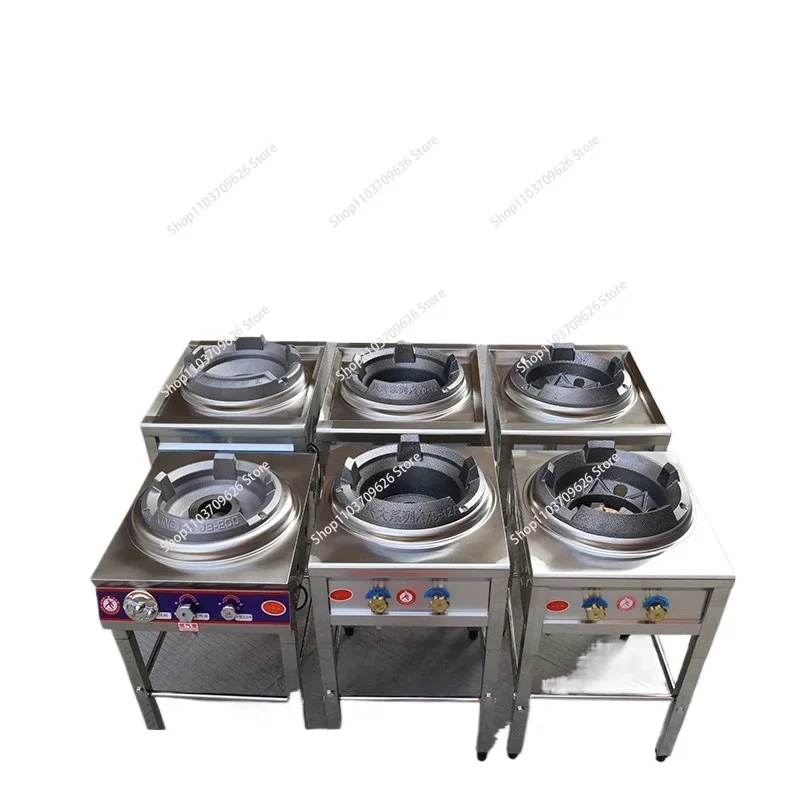 Stainless Steel Fierce Fire Stove Commercial Wok Gas Burner High Pressure Single-cooker Cooktop Liquefied Gas Stove for Kitchen