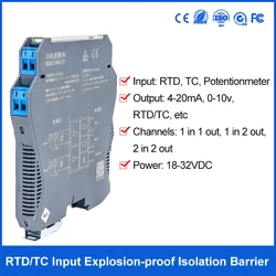 Resistenza termica alla temperatura ingresso PT100 barriera di sicurezza isolata antideflagrante