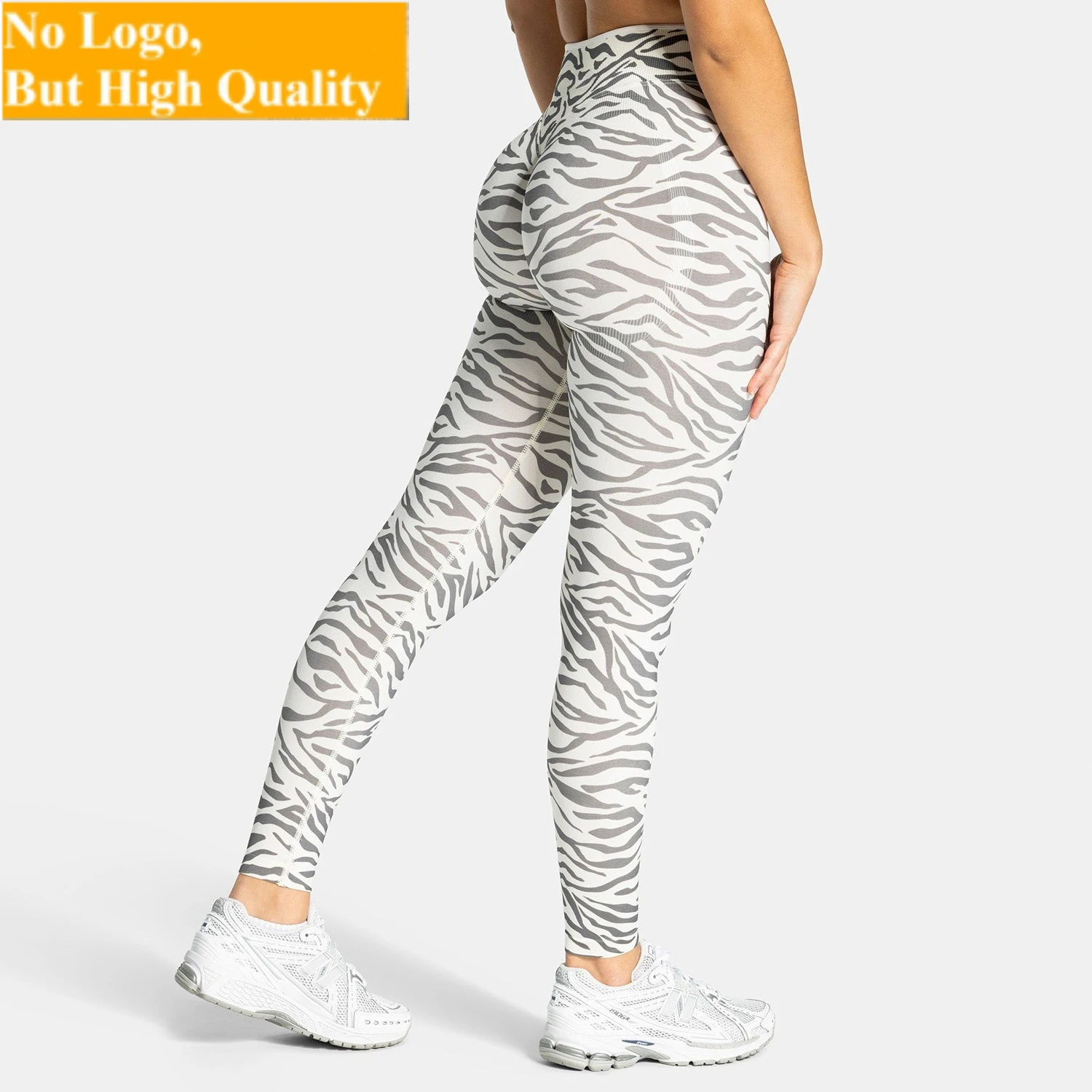 NO LOGO Women's high waisted and hip lifting zebra yoga pants, seamless belly hugging fitness pants for outdoor running exercise