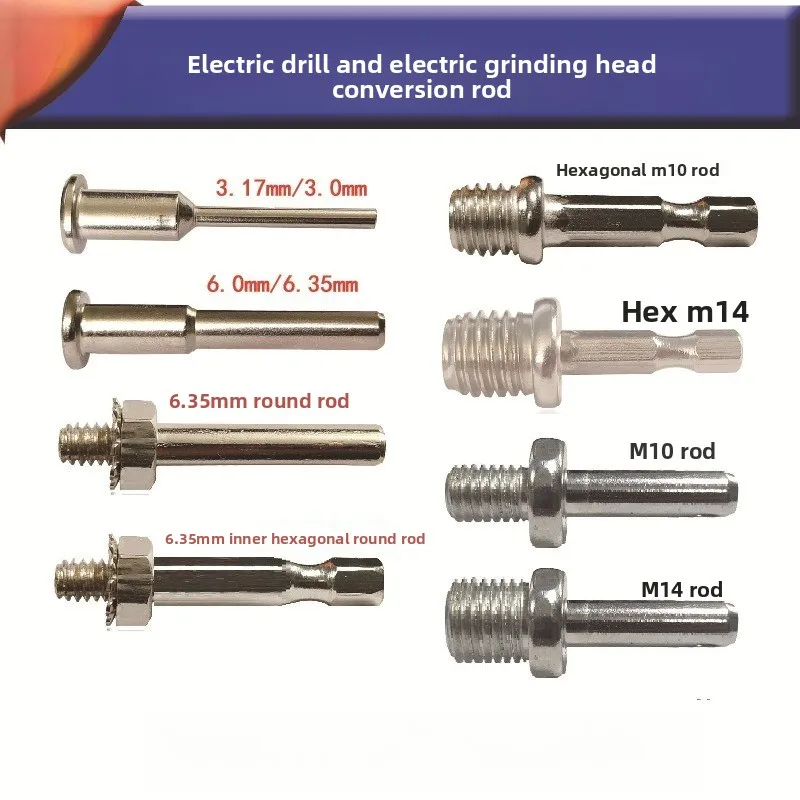 Electric Drill To Die Grinder Adapter Set, 1/4
