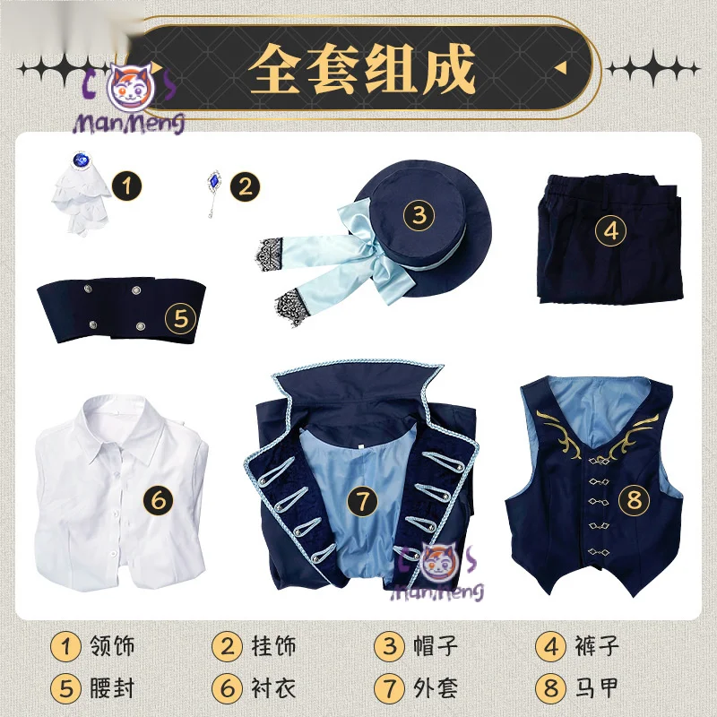 Vertin Cosplay Costume Reverse:1999 Carnival Uniform Wig Anime Halloween Costumes Men Game