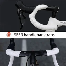 Road Bike Handlebar Tape Dirt-Resistant Non-Slip Shock Absorbing Bicycle Belt Ultralight RC material Handlebar Strap