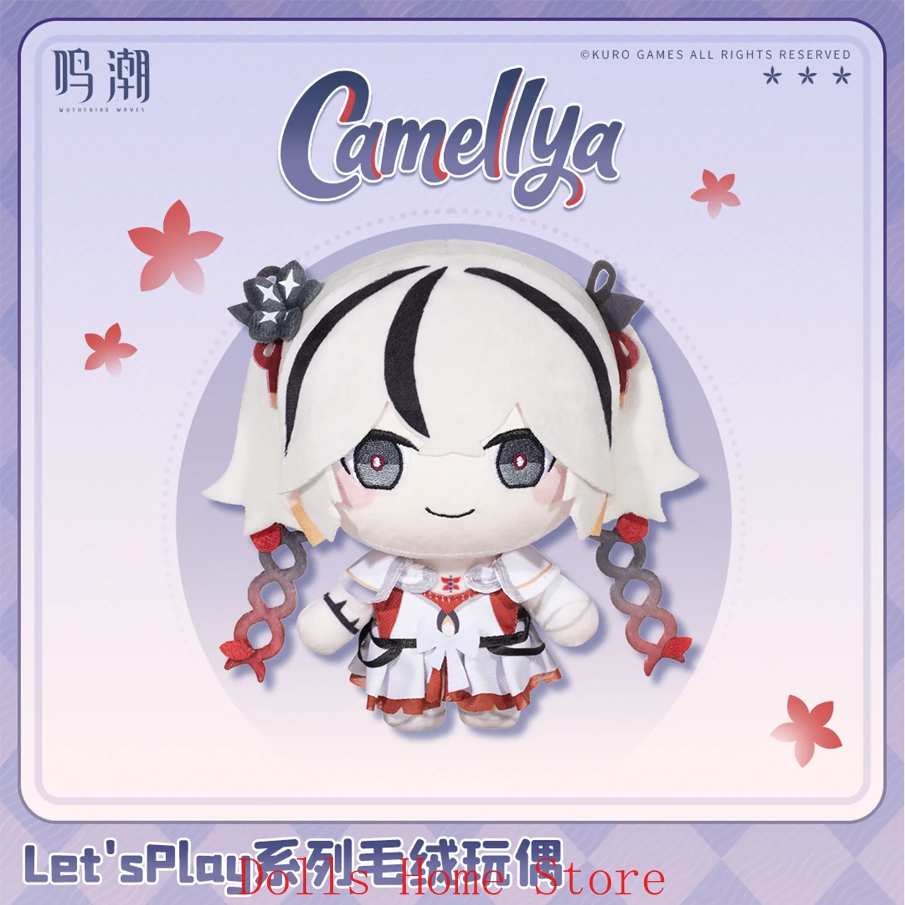 

Wuthering Waves Let's Play Series Camellya Plush Keychain Anime Game Pendant Cute Stuffed Bag Charm Gift Fans 15cm