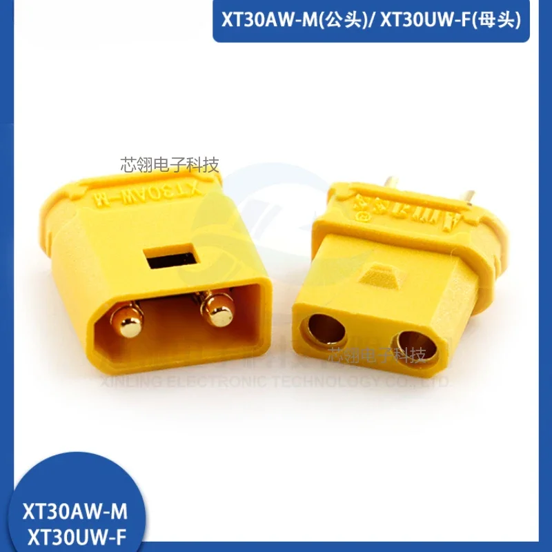 1/5pcs Original Amass XT30 Waterproof Plug with Latch XT30AW-M XT30UW-F Heavy Current