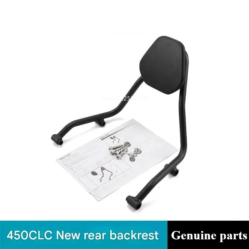 For CFMOTO 450CL-C rear seat backrest original retro motorcycle rear seat backrest original modification
