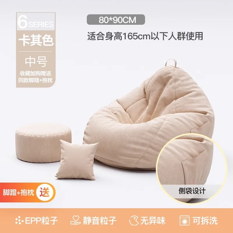 Variant: style4