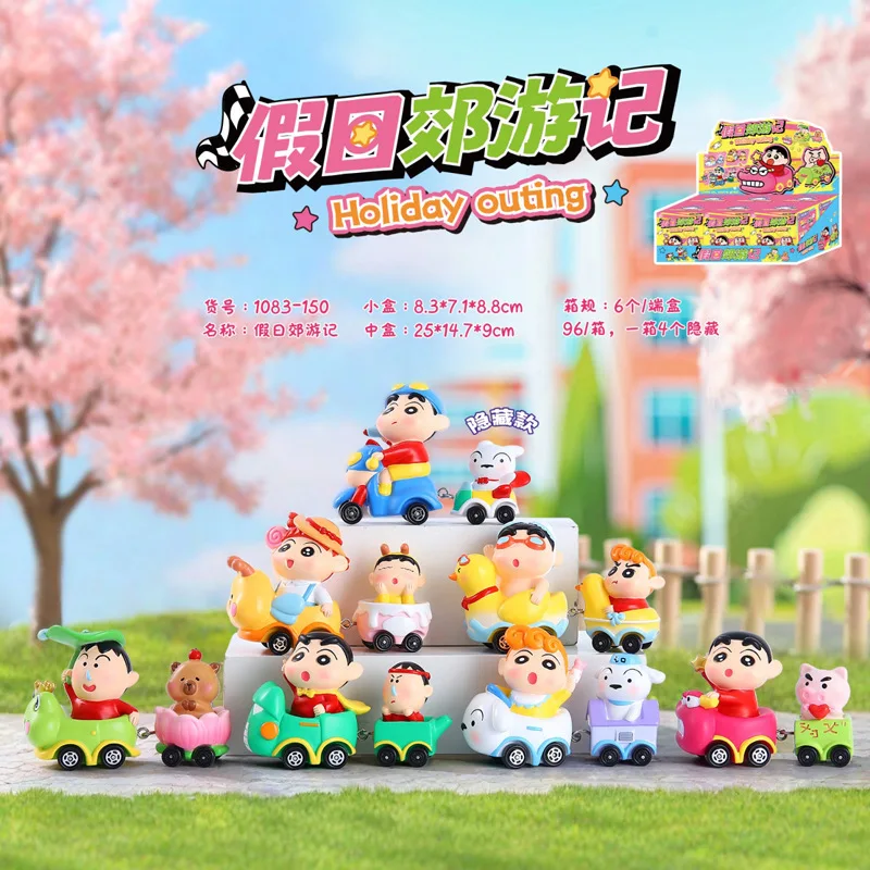 

Popular Crayon Shin Chan Holiday Journey Blind Box Animation Periphery Trendy Play Cute Doll Desktop Ornament Surprise Box Gift