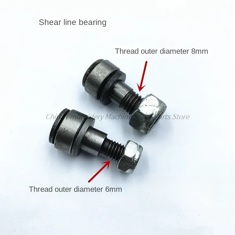 1PCS Thread Cutting Bearing Wiping Assembly Rubber Mat Fulcrum Pin Thread Cutting Cam Computer Embroidery Machine Accessories