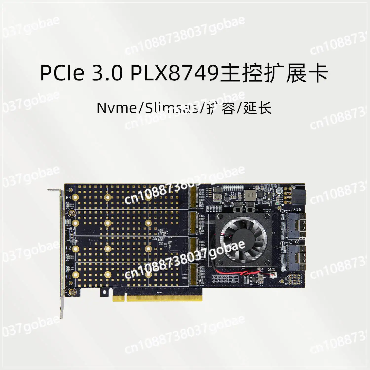 PLX/PEX8749/PCIe 3.0 expansion card/Nvme/Slimsas/four-disk/graphics card/in-out