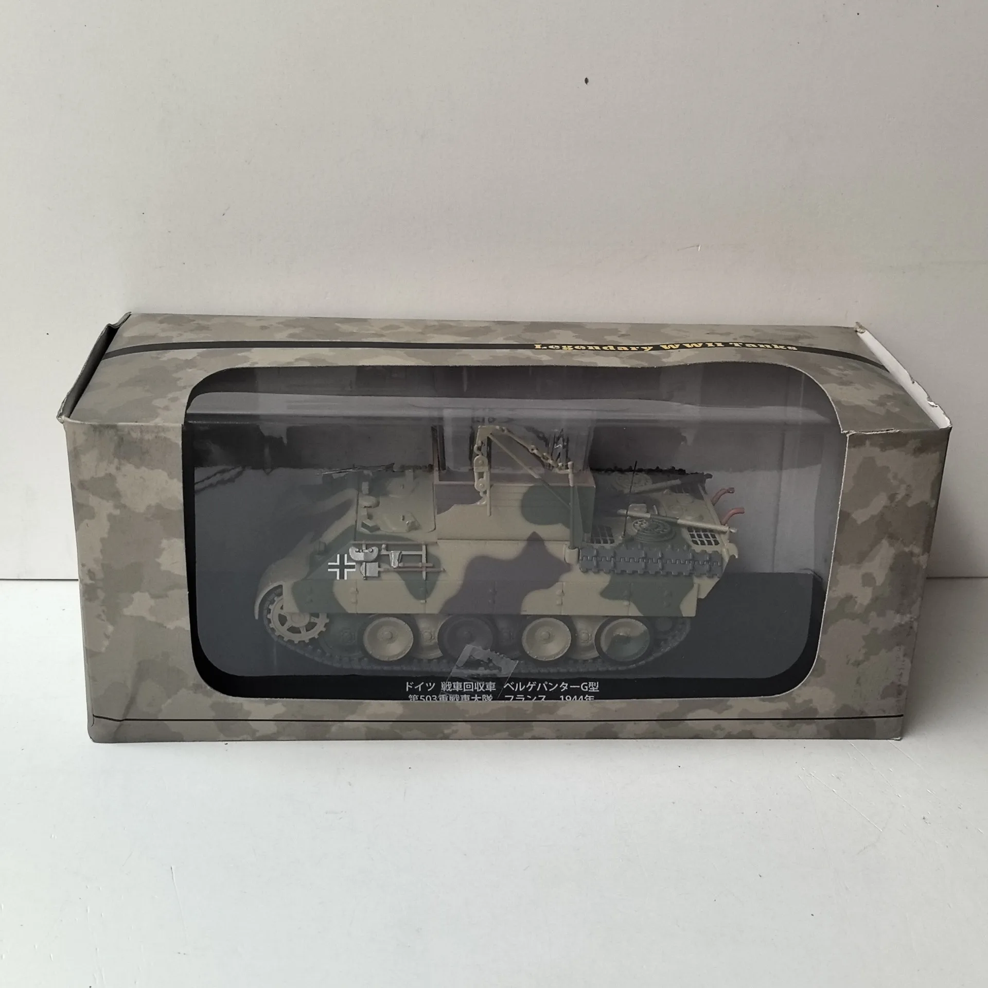 

IXO 1/43 Scale 1944 Tank Alloy Car Model Toy Gift