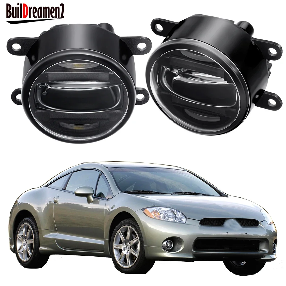 

2IN1 функция 30 Вт алюминиевый светодиодный противотуманный фонарь с DRL для Mitsubishi Eclipse 2006-2012, передние противотуманные фары автомобиля в сборе дневного света