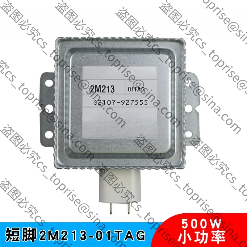 Magnetrón Electrónico de Vacío de Baja Potencia 500W, Apto para Tubo de Microondas 2M213 01TAG, Accesorios para Equipos de Microondas Pequeños