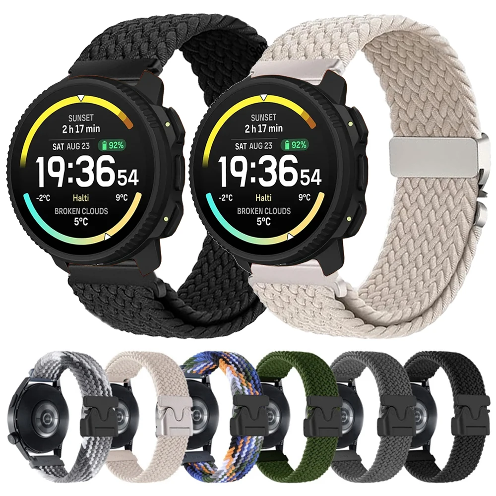 22mm Parachute Buckle Nylon Strap For Suunto Vertical 2 Bands For SUUNTO RUN/RACE S/Ocean/5 PEAK/9 PEAK PRO DLC Braided Bracelet