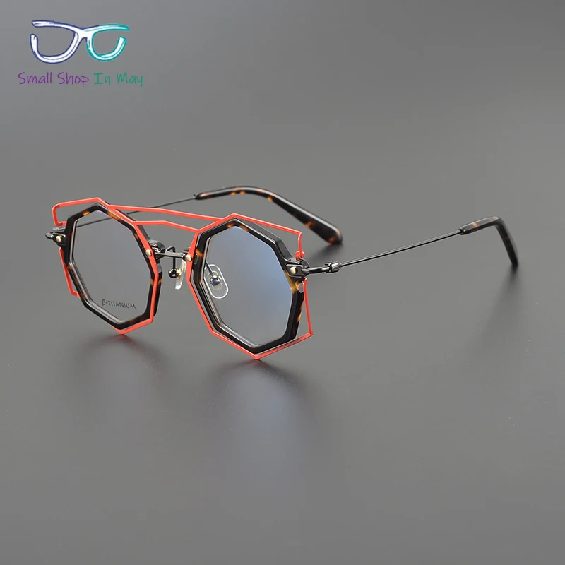 Niche Polygon Makeup Glasses Frame Ultra Light Double Beam Personality Retro Men Women Myopic Discoloration Optical Eyeglasses