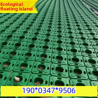 

Экологический плавающий остров для посадки риса и овощей Water Quali Purin Fi, бассейн для пруда, синтетический коврик для задницы