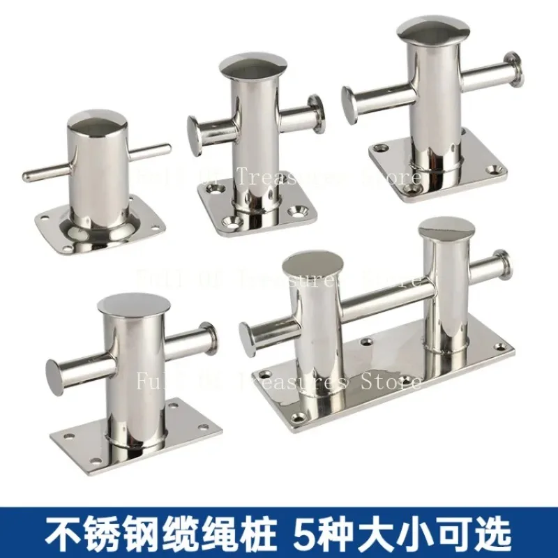 

1pc Marine Cross Cable Pile Mooring Bollard Stainless Steel Hardware Accessories Yacht Speedboat Fishing Boat