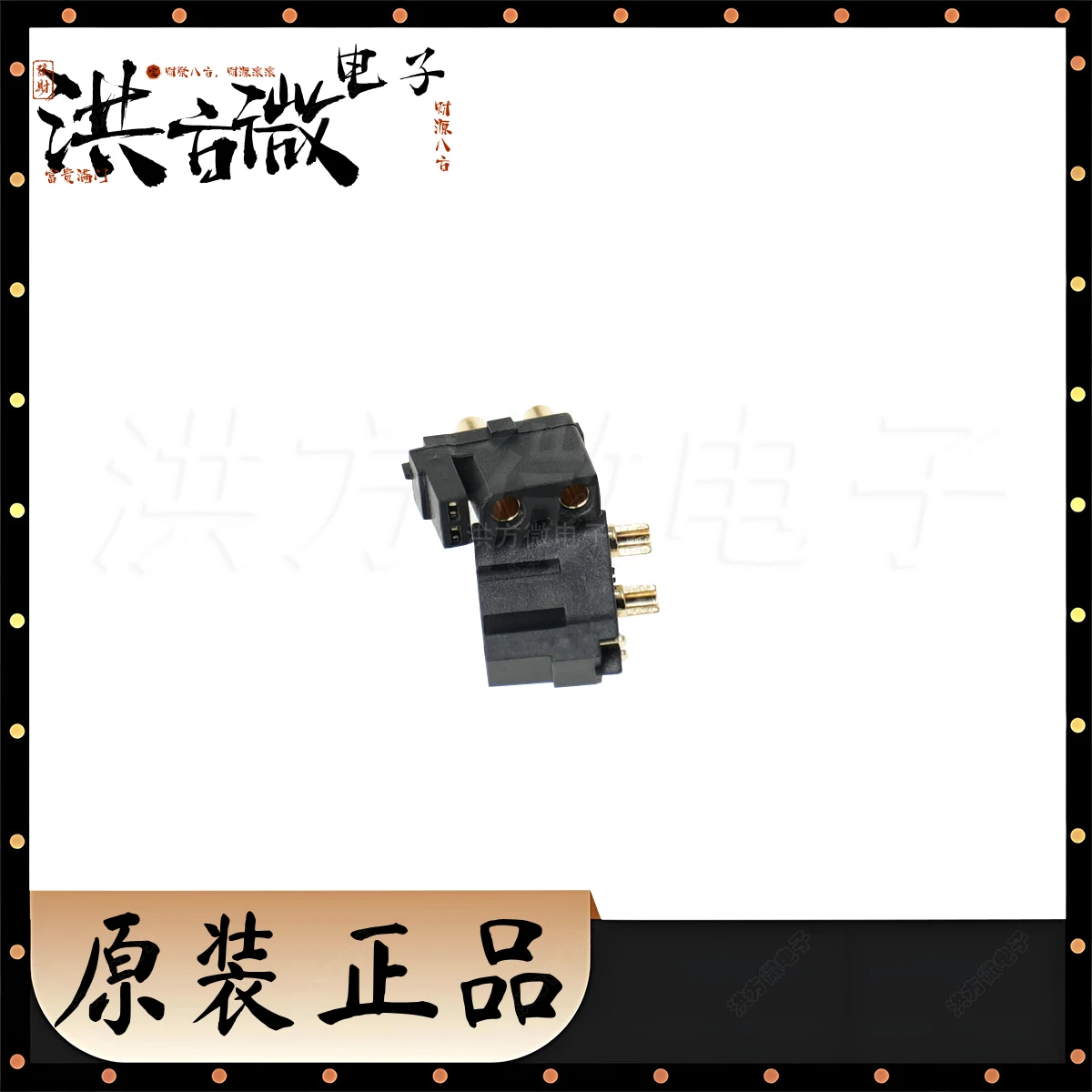 XT30(2+2)-F.G.B NEW Original Amass XT30(2+2) Power Data Hybrid Female Gold Black Solder Wire Built-in Signal Pin Connector Plug