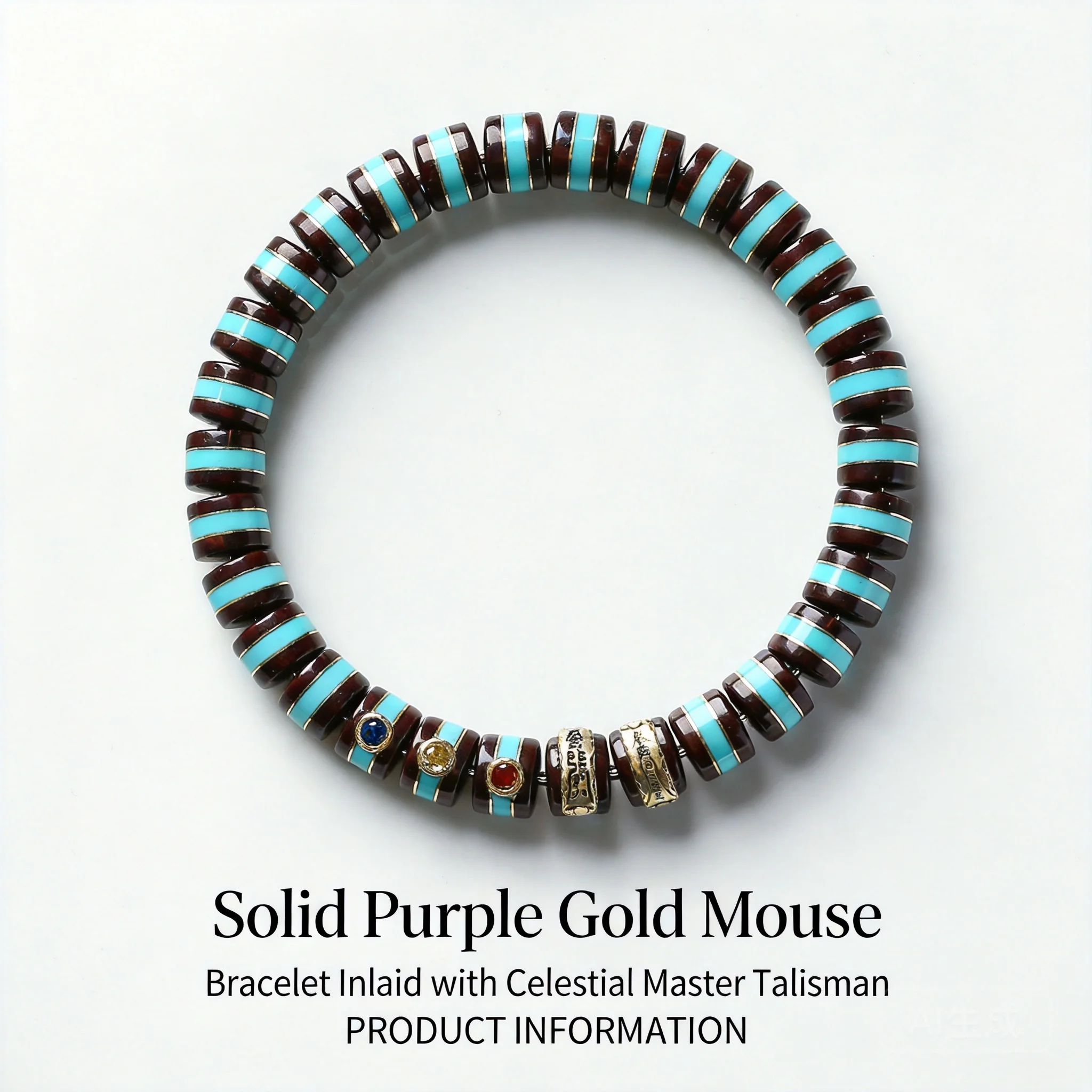 Chinese Style Lucky Fortune Attracting Golden Rat Bodhi Beaded Bracelet Tianshi Talisman Inlaid Turquoise Polished Wenwan Prayer