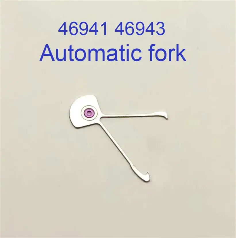 Movement Loose Parts Mechanical Repair Parts Are Suitable For Double Lion 46941 46943 Movement Automatic Fork Watch Accessories