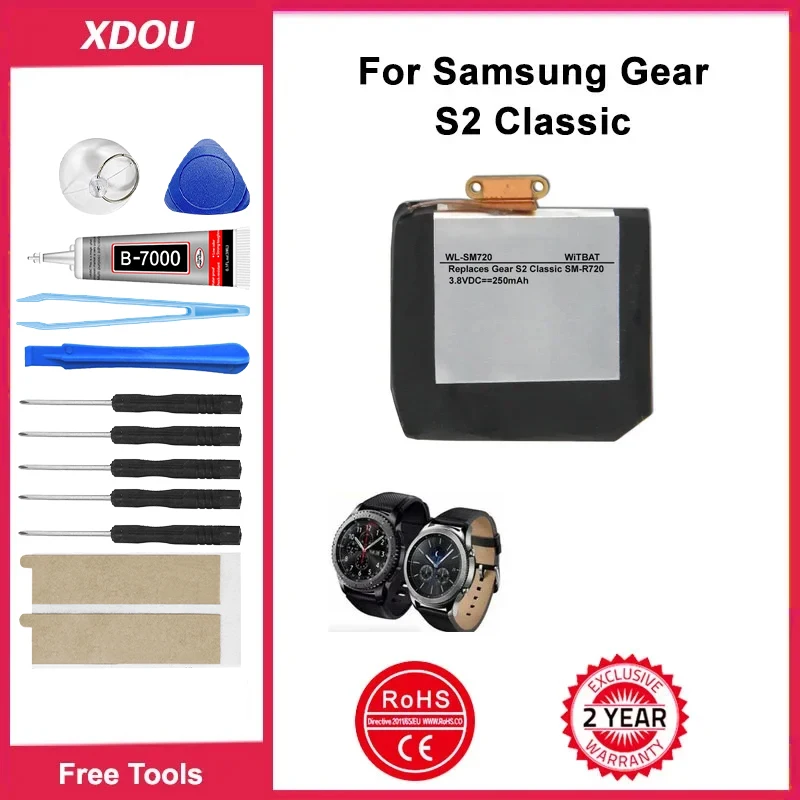 XDOU Battery 250mAh EB-BR720ABE For Samsung Gear S2 Classic R720 R732 Batteries Accompanying Tool