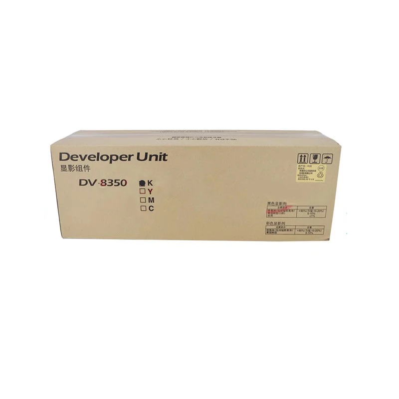 

DV-8350 Origainl New Developer Unit for Kyocera 2552ci 2553ci 3252ci 3253ci DV8350