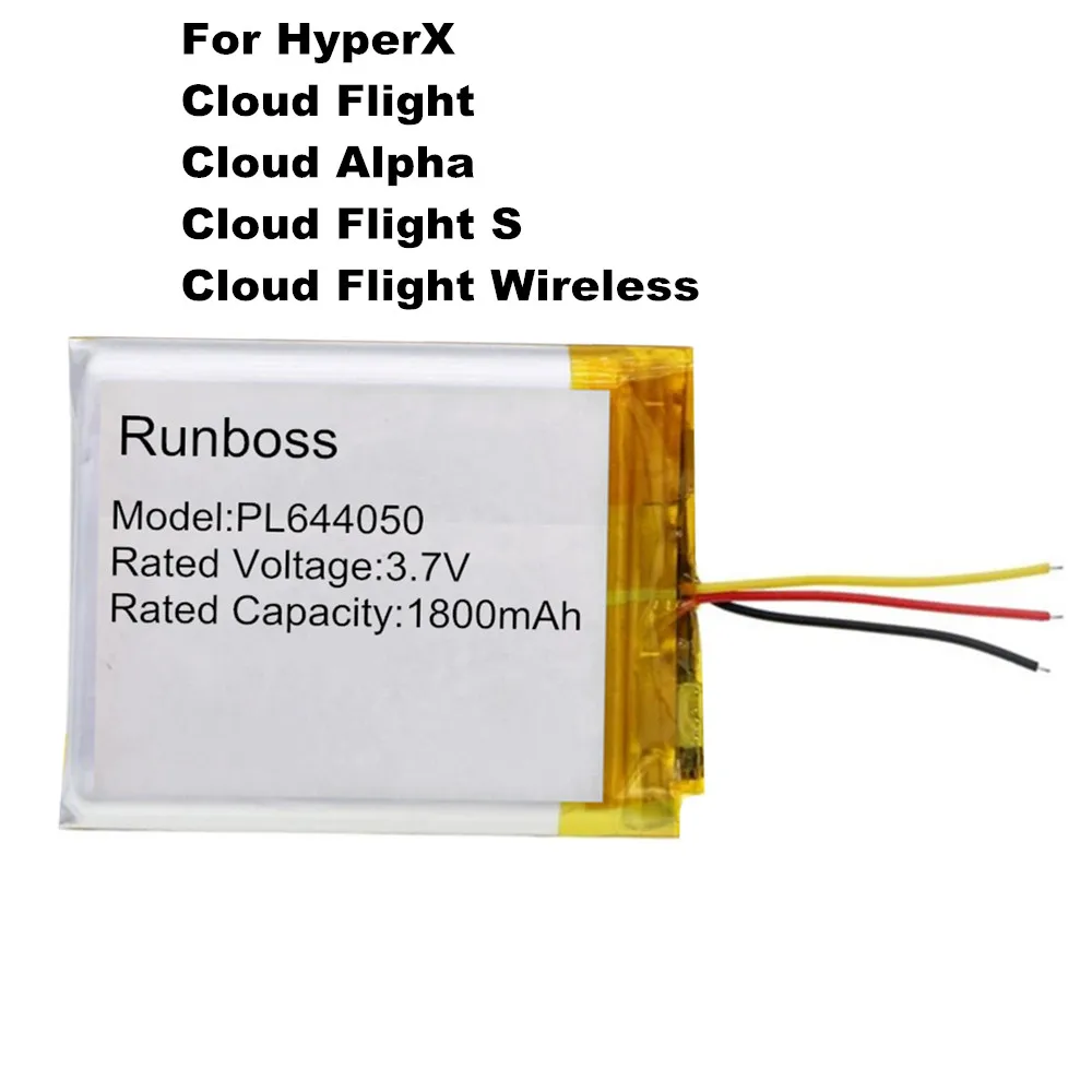 Wireless Headset Battery 3.7V 1800mAh PL644050 for HyperX Cloud Flight, Cloud Alpha, Cloud Flight S