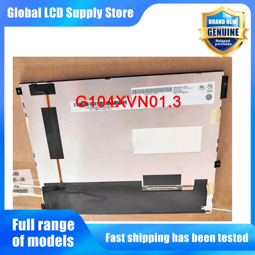 G104XVN01.3 10.4 Inch 1024*768 LCD Screen Display Panel Replacement for Industrial HMI Medical Device POS Display