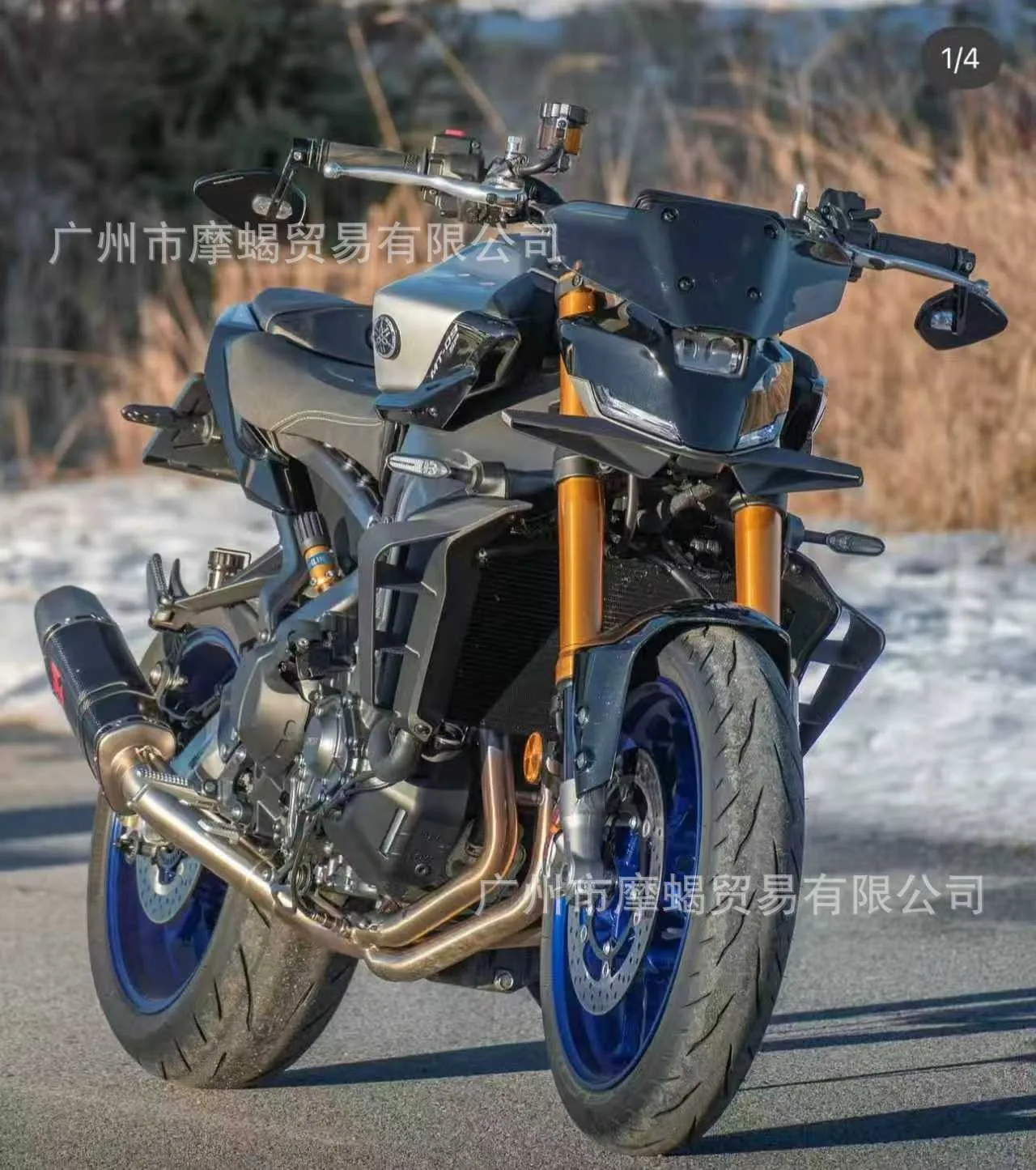 

For motorcycle accessories yamaha MT09 MT09 sp 2025 + modified carbon fiber Under the water tank cover before the tank cover