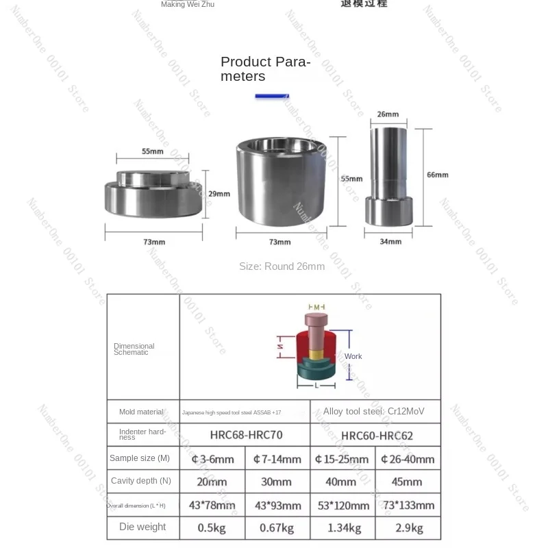 Powder Mold of Tablet Machine Tool Steel Infrared Tablet Mold Laboratory Sample Preparation Square round Tablet Mold