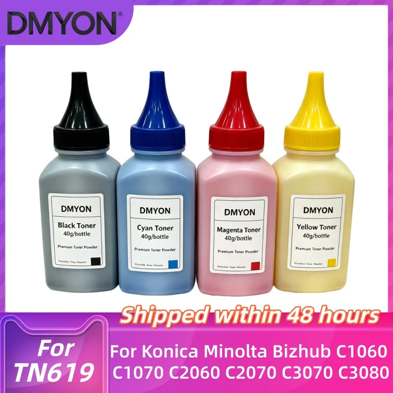 40g/pc TN619 Refill Toner Powder Compatible for Konica Minolta Bizhub C1060 C1070 C2060 C2070 C3070 C3080 C4070 Toner Powder