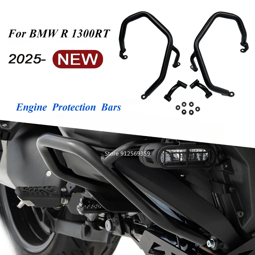 For BMW R 1300RT R1300 RT Motorcycle Engine Guard Highway Crash Bars 2025-2026 Front Bumper Protection Frame Accessories