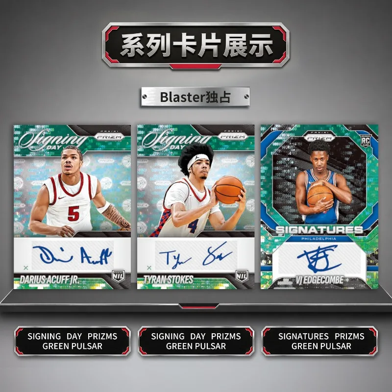 2026 Panini Prizm NBA Basketball Trading Cards Rookie Autos Silver Parallels Rare Inserts Premium For Serious Card Collectors
