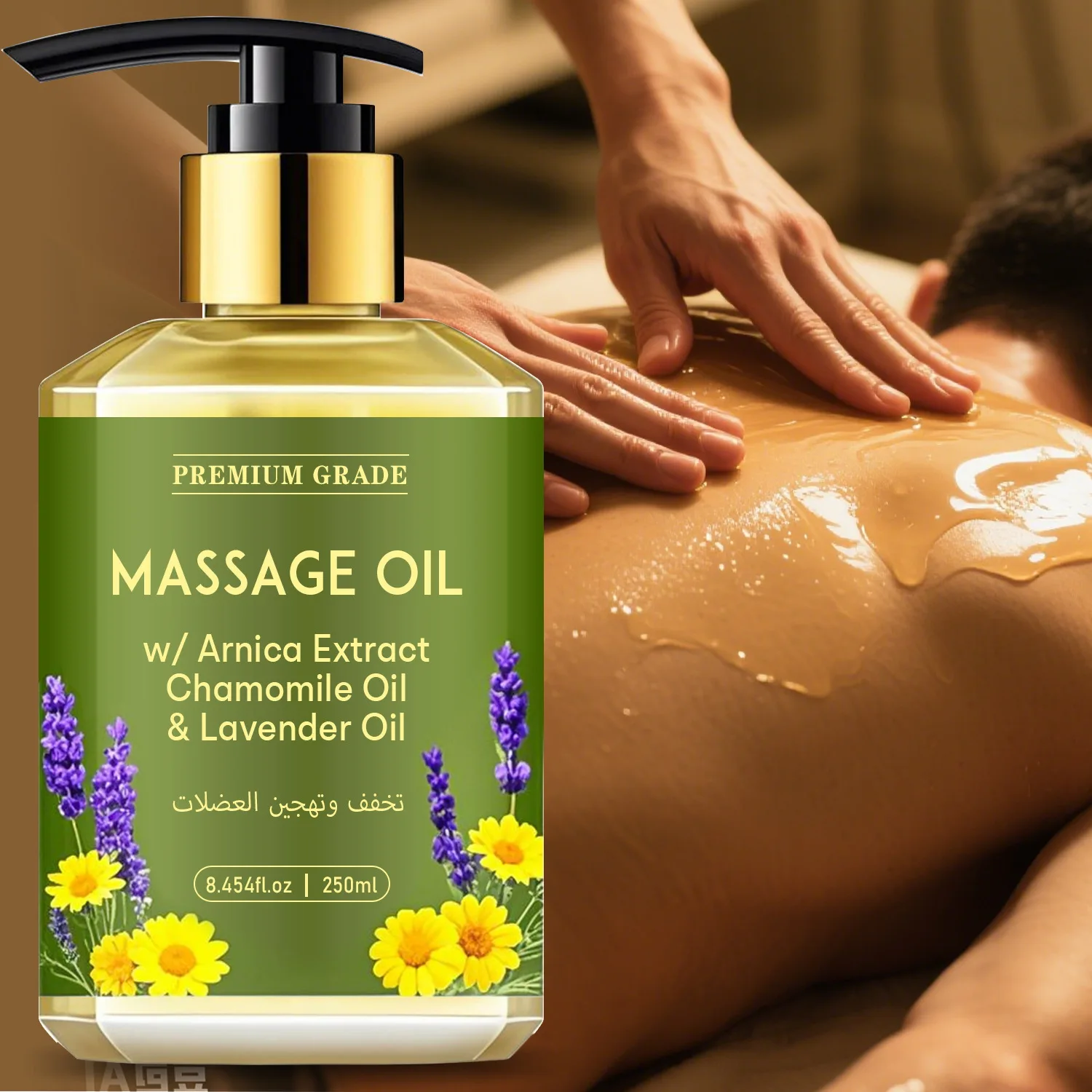 El aceite de masaje de aceite esencial de manzanilla y lavanda nutre la piel, relaja la mente y alivia la tensión muscular 250ml