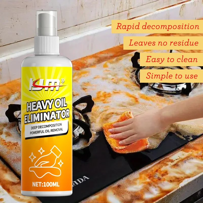 KJM 100ML Heavy Duty Kitchen O - Grease For Heavy Equipment 评论和价格
