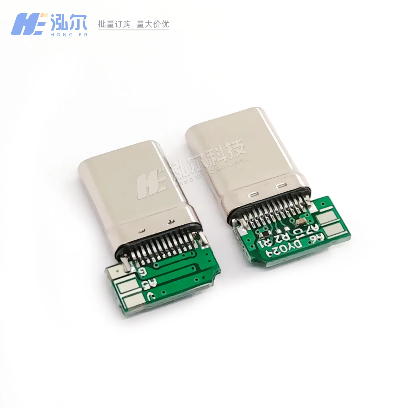 For TYPE-C male splint 24Pin solder wire side plug 5 cores with PCB board with 10nF capacitor, five pads