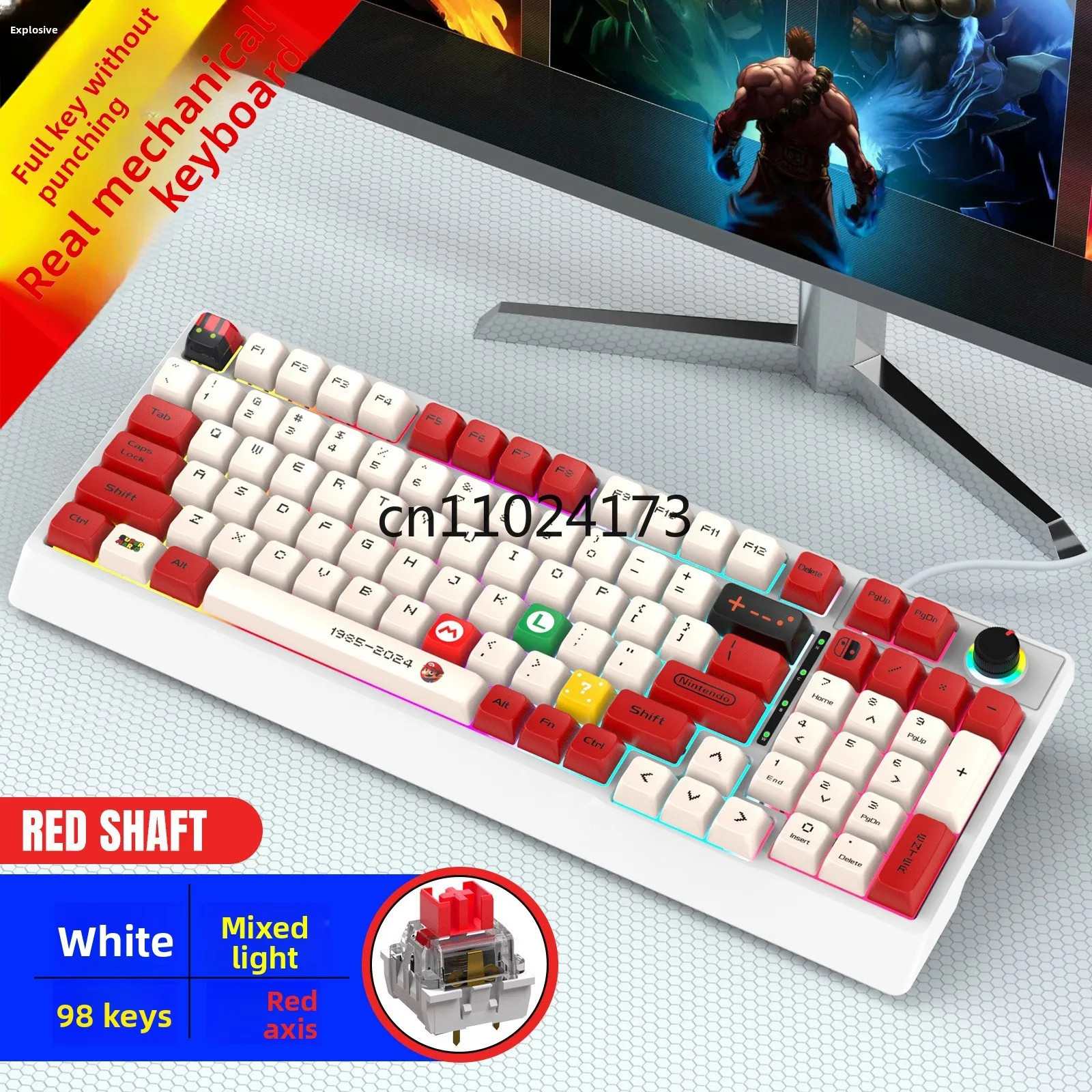 

K98 real mechanical keyboard, blue axis and red axis wired two-color injection molding hot sublimation keycap game peripherals