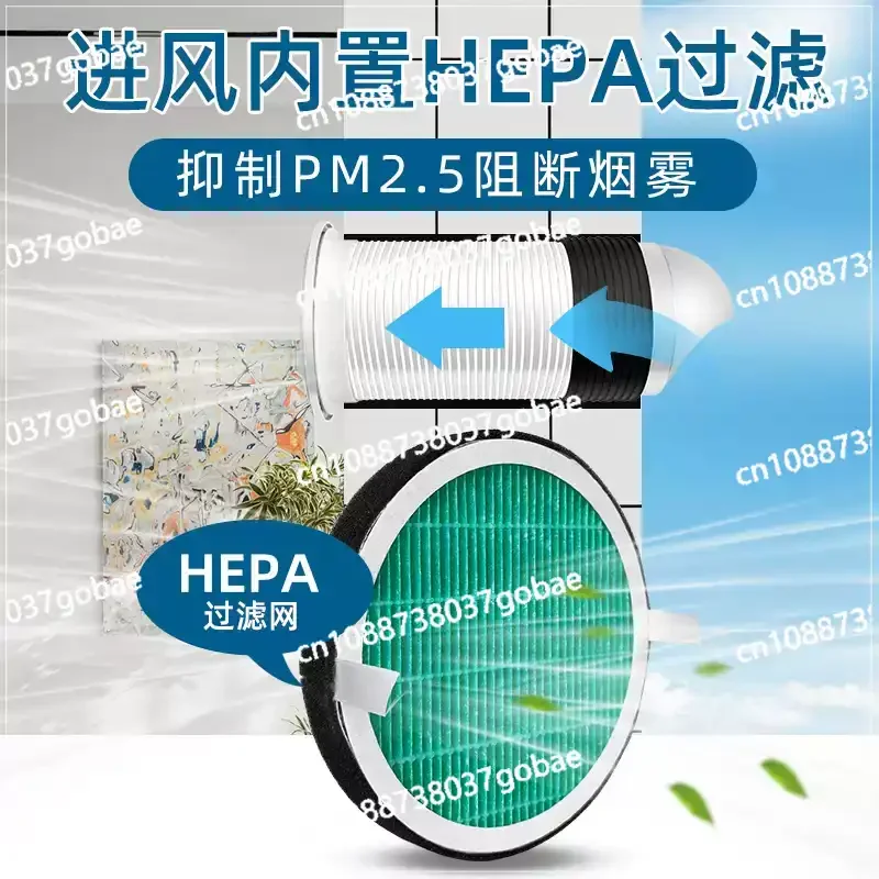 Wall-mounted fresh fan, two-way through the wall, integrated household exhaust fan purification system, lying