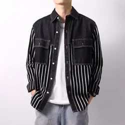 2024 New Spring and Autumn Youth Collection Commuting and Leisure Versatile Contrast Stripe Pocket Long Sleeved Men's Shirt Top