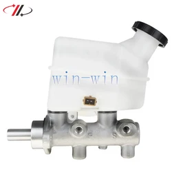 High-Quality New Brake Master Cylinder Assembly 58510-2E100 585102E100 For Hyundai Tucson Kia Sportage 2004-2012