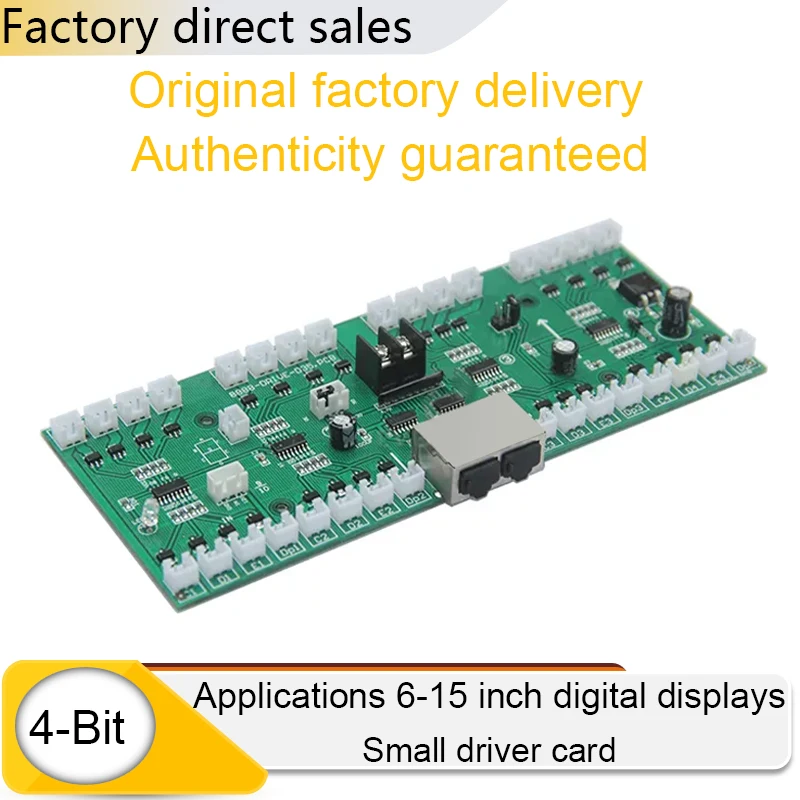 4/5 Bit Digital Module Driver For 6 inch - 15 inch Digital Display Control Programmable Gas Station Natural Gas Digital Screen