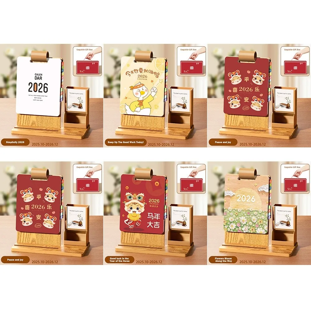 

New Year of The Horse 2026 Desk Calendar Student Stationery Gift Box Ornamental with Pen Holder Flip Calendar Desktop Decoration