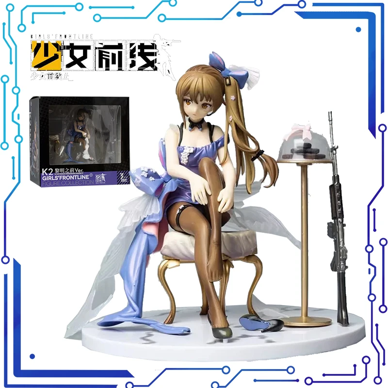 18CM Girls Frontline K2 Anime Game Original Assembly Boxed Action Figure Action Model Decoration Doll Maid Toys Gifts Present