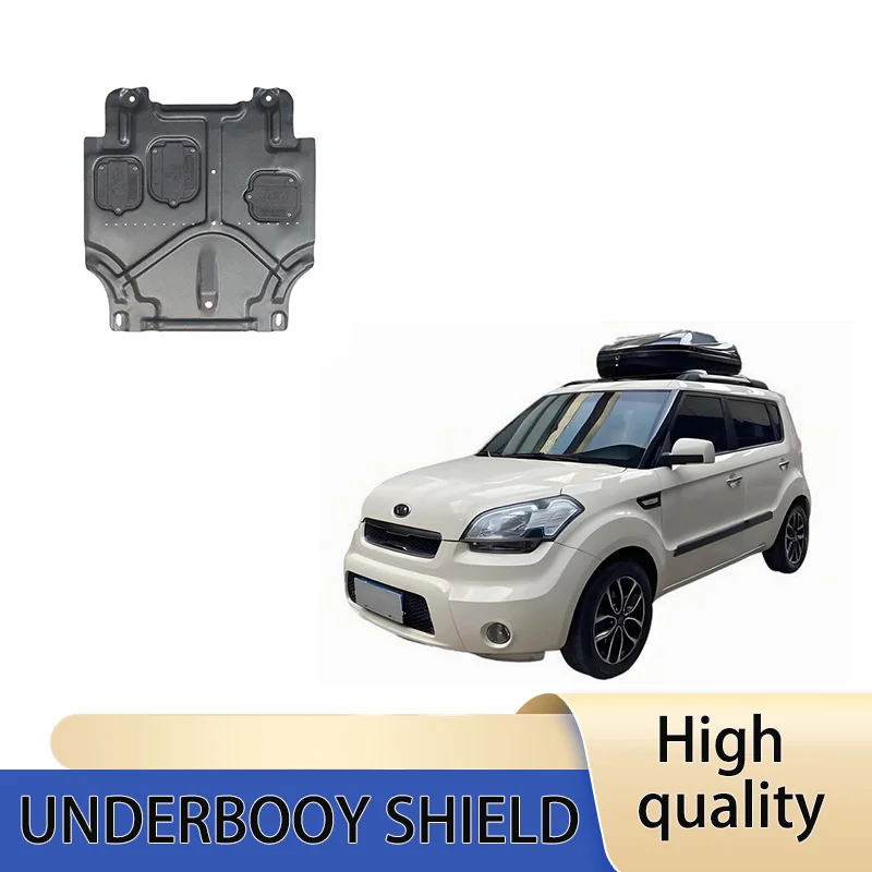 

Under Engine Guard Splash Shield Mud Fender Exterior Parts for Kia Soul 2010~2013