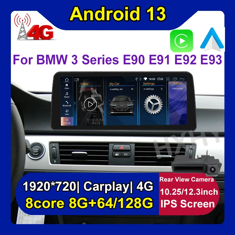 12.3inch Android 13 Car DVD Player System Multimedia For BMW 3 Series E90 E91 2005-2012 No Screen Radio GPS Navi Audio Carplay