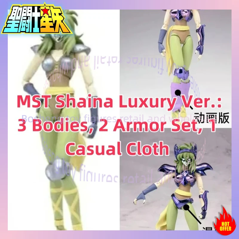 

MST Model Saint Seiya Myth Cloth EX Ophiuchus Shaina Silver Action Figure Knights of Zodiac