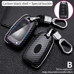 Car Key Case Carbon Fiber ABS Car Key Shell Cover Protector For Hyundai Solaris 2 Elantra Kona I30 I35 I40 Tucson Azera Keychain