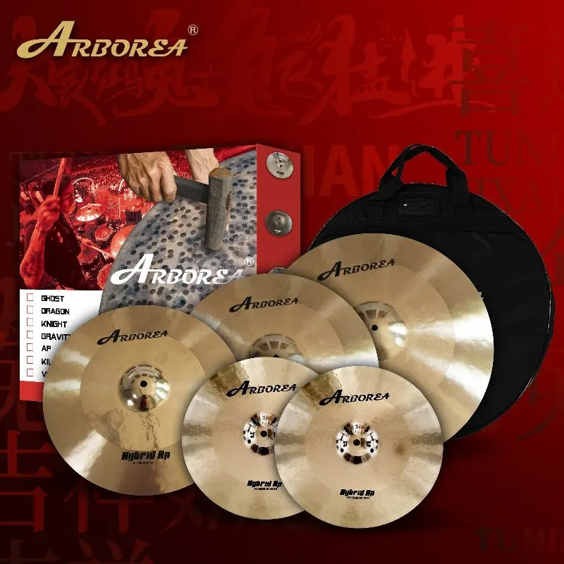 Arborea Handmade Bronze Cymbal Pack Hybrid AP Series 5 PCS Cymbal Set  High Quality Cymbals for Drummer Professional Performance