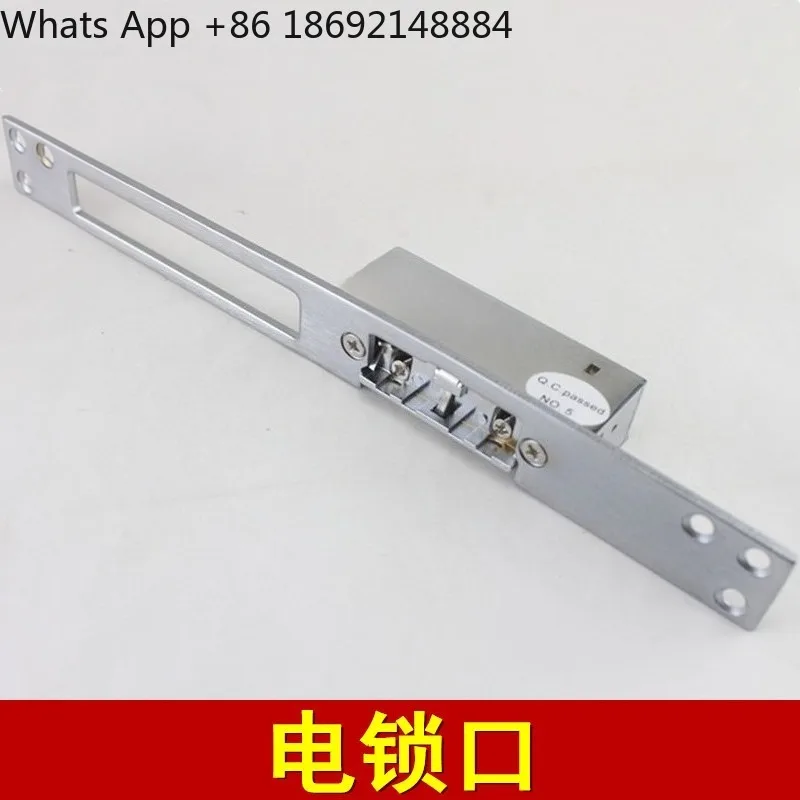Panel with lock hole type, cathode lock, electronic access control electric port lock 12V electric control lock
