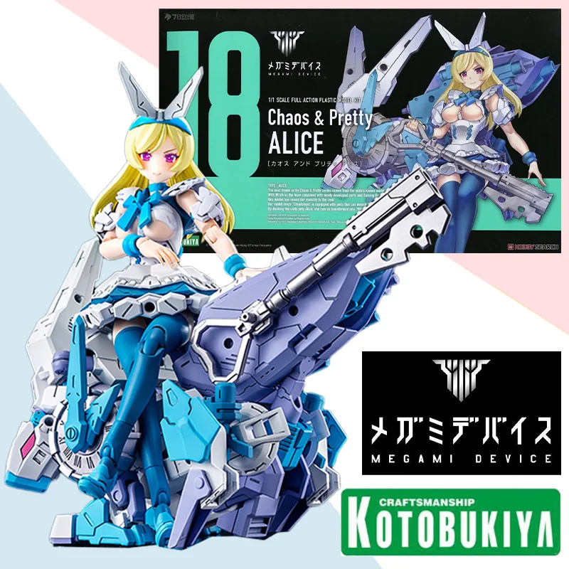 

Original Kotobukiya Anime Action Figure MEGAMI DEVICE Chaos Pretty Alice Assembly Model Kit Collection Toy Gift for Children